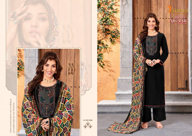 Nigaar Edition 19 Embroidery Salwar Kameez Catalog